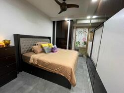 Westwood Residences (D22), Condominium #606263581